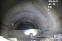 韩国专家建议将地道申请文化遗产：其来历是一个谜