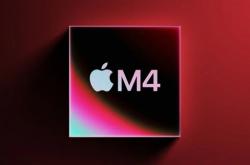 苹果电脑/iPad重磅更新！新款M4 Mac、iPad mini 7将于11月1日发布