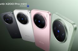 通信能力大升级！vivo X200系列独创公里级无网通信