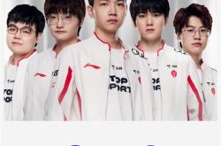 中国队完胜韩国！《英雄联盟》S14瑞士轮TES 2-0战胜DK晋级八强