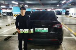 神人无处不在！成都一男子驾驶特斯拉套牌被拘留罚款2000元 扣12分