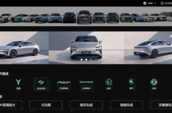 中兴推出汽车设计一体机：几秒钟生成设计图 效率前所未有