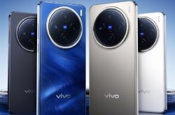 新机皇登基！vivo X200系列影像、续航、AI全面升级