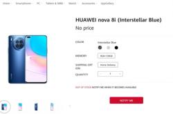 华为nova 8i上架官网：“直屏版Mate 40 Pro” 骁龙662加持