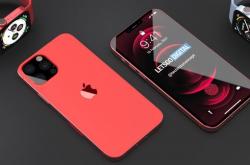 消息称iPhone 13进入备货倒计时：富士康主力组装、立讯也有份