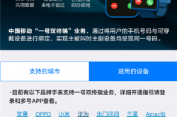华为P50 Pro来了？华为李小龙自曝新机截图：居中打孔曲面屏