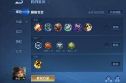 桑启全面教学，多吃队友血包才能玩好？大招大部分人都用错了