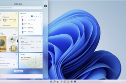 Win11预览版更新Build 22000.65：开始菜单搜索又变样了、修复海量BUG
