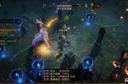 《暗黑破坏神：不朽》国服试玩：原汁却有新味