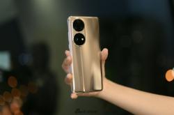 5988元起：华为P50 Pro可可茶金真机高清图赏