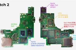 Switch 2处理器终于实锤了！GPU甚至远不如RTX 3050