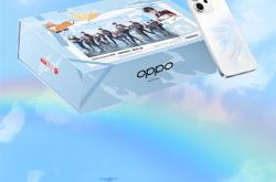OPPO Reno 14系列携《全职高手》推出京东限定礼盒：内含手机壳、Q版挂件等配件