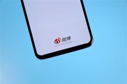 荣耀手机代言人！肖战微博改名冲上热搜第一：话题爆了
