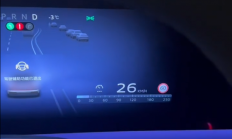 黑龙江省车主被针对 温度4℃以下 上汽奥迪E5禁用辅助驾驶