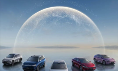 鸿蒙智行累计销量突破100万台：问界M9独占超四分之一！