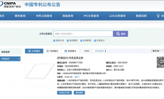 别被骗了！小米没有三折叠屏规划