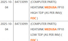 AMD Zen6 Medusa Point首次确认高、低两种TDP功耗！不再统一默认
