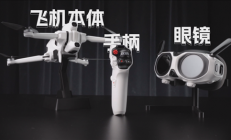 无聊的无人机市场 终于卷出了这么一个怪物