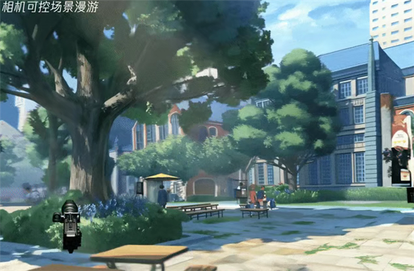 业界首个！腾讯混元Voyager3D世界模型发布：支持原生3D重建