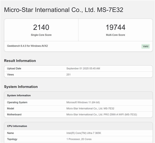新马甲来了！酷睿Ultra 7 365K首次现身