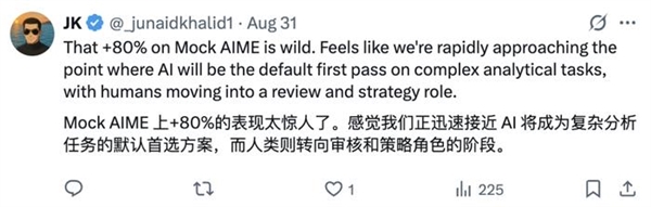 7个AI玩狼人杀 GPT-5获断崖式MVP Kimi手段激进