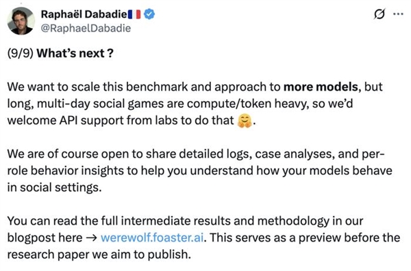 7个AI玩狼人杀 GPT-5获断崖式MVP Kimi手段激进