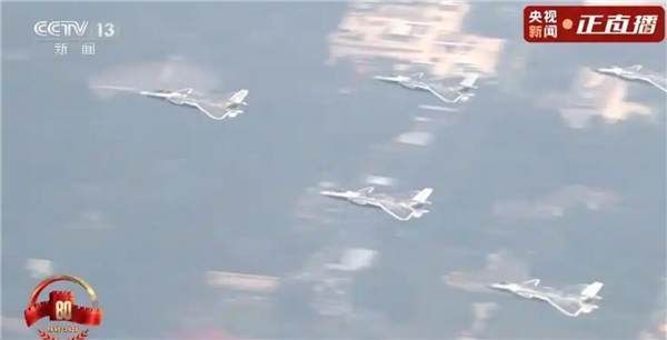 歼35A歼20S歼20A震撼登场！九三盛大阅兵圆满结束：冯骥、吴京等发文