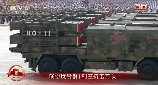 九三阅兵全程回顾：国之重器名场面汇总