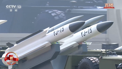 九三阅兵全程回顾：国之重器名场面汇总