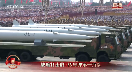 九三阅兵全程回顾：国之重器名场面汇总