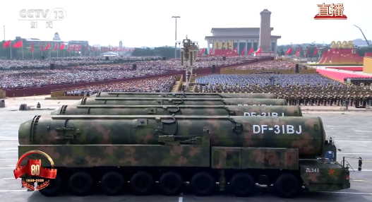 九三阅兵全程回顾：国之重器名场面汇总