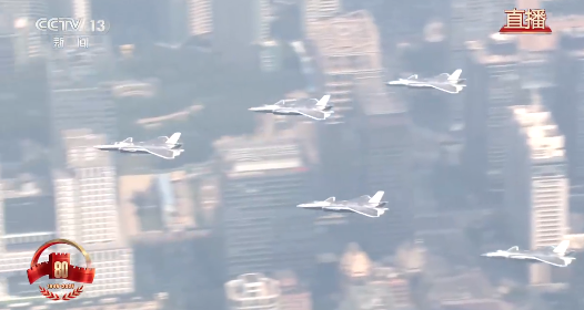 九三阅兵全程回顾：国之重器名场面汇总