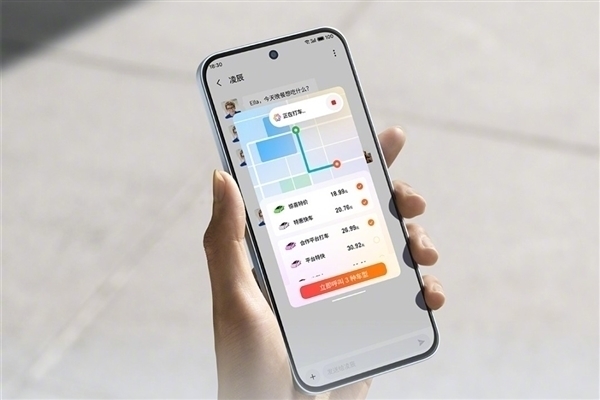 魅族首款潜望长焦旗舰！魅族22配置曝光：搭载骁龙8s Gen4