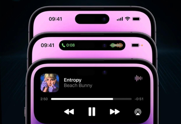 小米澎湃OS 3首秀“超级岛” 为什么手机厂商迷恋上岛