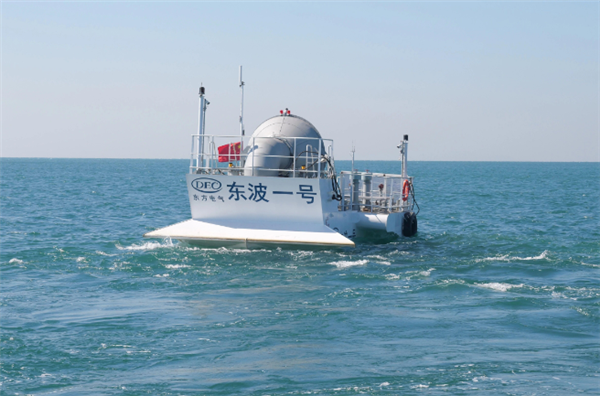 “东波一号”通过专家评审：达到国内领先水平