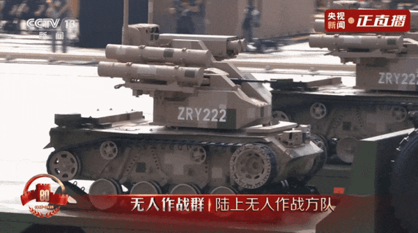 装备详解：这次阅兵到底厉害在哪