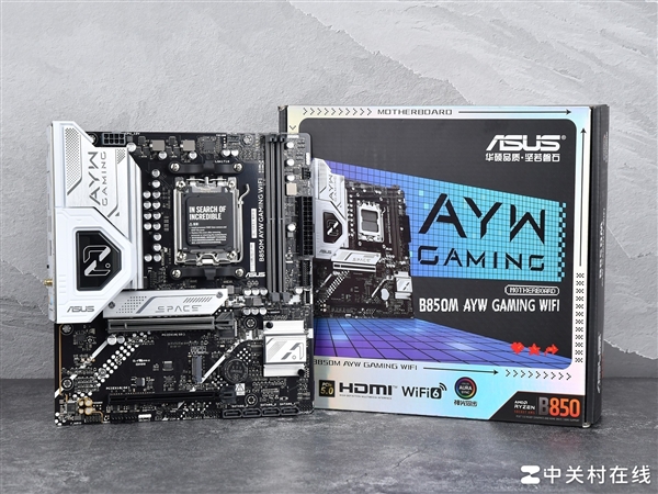 AMD锐龙5 9500F首测 游戏帧数超越14600K