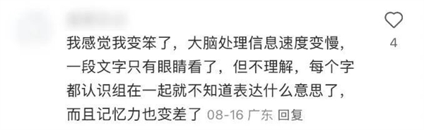 多吃鱼吧！“长脑子”最快的5个小妙招：有些0成本