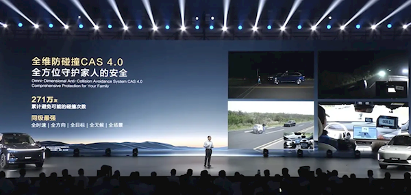 最便宜的9系旗舰SUV！新款深蓝S09上市：23.99万起