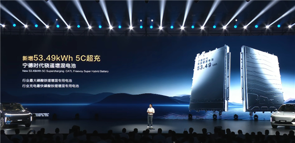 最便宜的9系旗舰SUV！新款深蓝S09上市：23.99万起