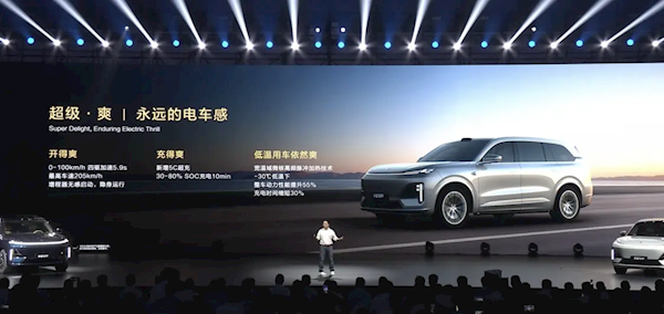 最便宜的9系旗舰SUV！新款深蓝S09上市：23.99万起