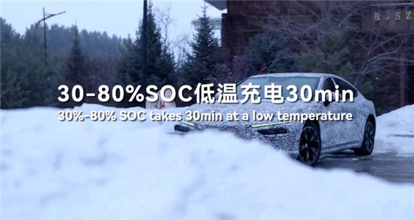 全球首款!宁德时代钠离子新电池通过新国标认证