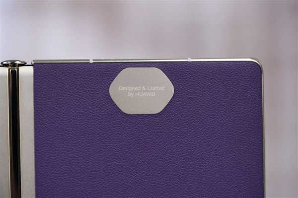 全球第2款三折叠！华为Mate XTs非凡大师图赏