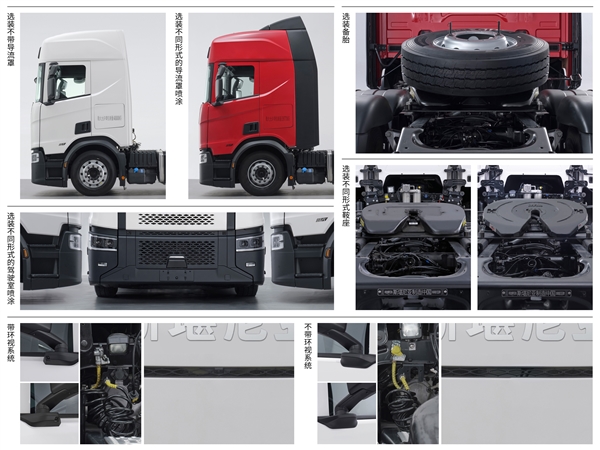 瑞典人整了个大活！中国产斯堪尼亚重卡汉字车标竟用微软雅黑