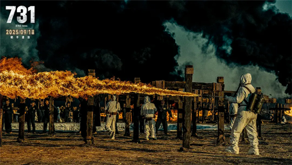 电影《731》首日预测票房超2亿 真相终将揭露