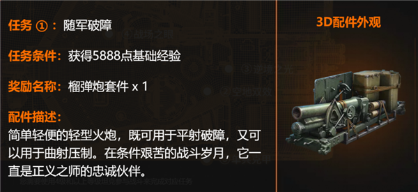 坦克世界的15年老兵 一夜变成了新兵蛋子!