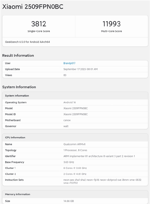 小米17系列刷跑分:多核近12000 稳赢iPhone 17 Pro