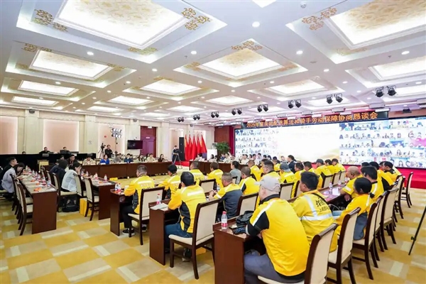 美团与骑手签保障协议：平台补贴50%养老保险费用、年底前取消超时扣款