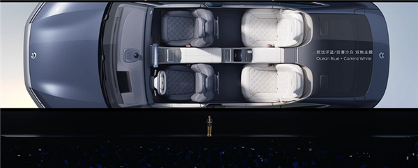 售价81.8万元 蔚来ET9地平线特别版发布：中国顶级纯电旗舰