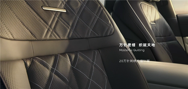 售价81.8万元 蔚来ET9地平线特别版发布：中国顶级纯电旗舰